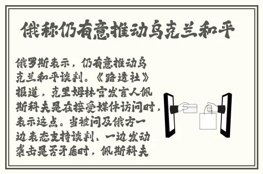 夜里一个人想看B站